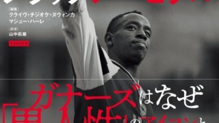 Thumbnail of post image 004