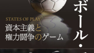 Thumbnail of post image 053