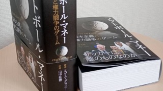 Thumbnail of post image 057