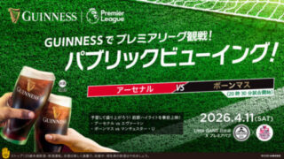 Thumbnail of post image 023