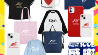 Thumbnail of post image 057